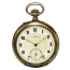 Pocket watch "Julius Assmann» - Pocket watch "Julius Assmann»