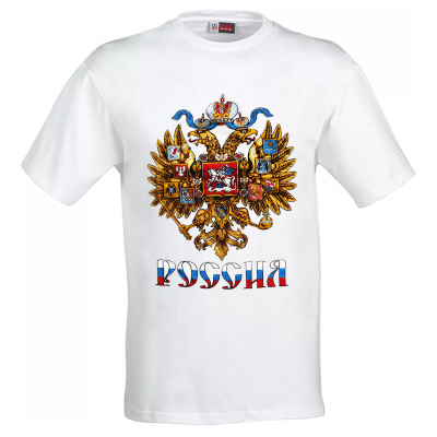 Футболка белая "Герб России" Футболка белая "Герб России"