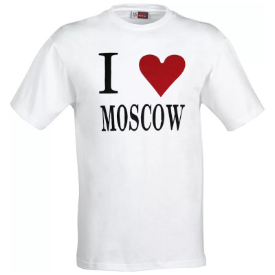 Футболка "Я люблю Москву" 