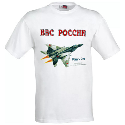 Футболка белая "МиГ-29" 