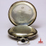 Часы карманные «Julius Assmann» - Двух крышечный корпус часов GLASHUTTE   выполнен из серебра 900 пробы. 