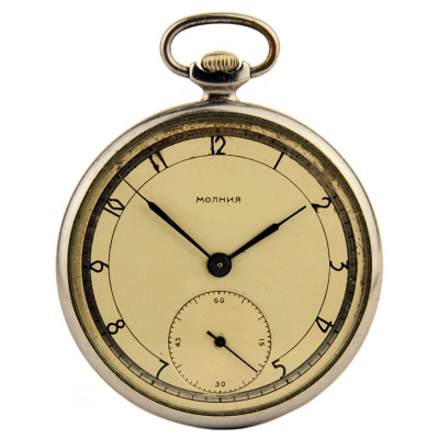 Pocket watch "Lightning" of the USSR in the 70s 