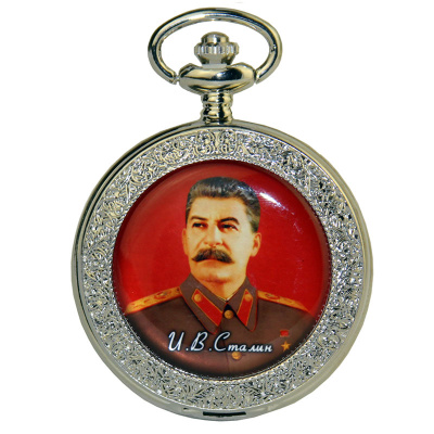 Pocket watch "I. V. Stalin" quartz 