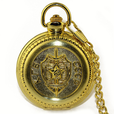 Pocket watch "KGB of the USSR" quartz gold Pocket watch "KGB of the USSR" quartz gold
