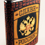 F0286-1.jpg Фляга «Слава России» (1) - F0286-1.jpg