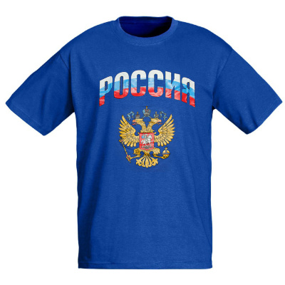 Футболка синяя "Россия" 