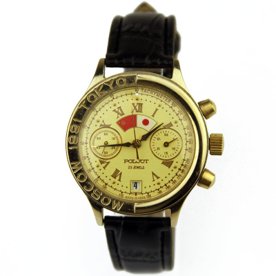 Chronograph watch "Moscow-Tokyo" 