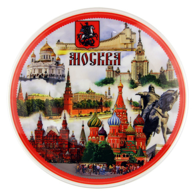 Декоративная тарелка "Историческая Екатеринбург" Декоративная тарелка "Историческая Екатеринбург"