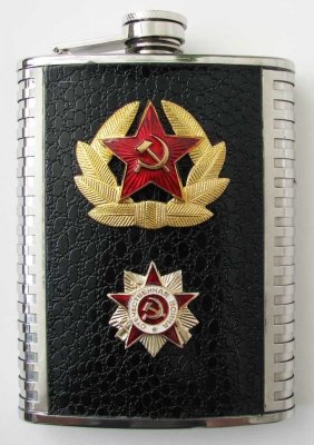 Фляга  