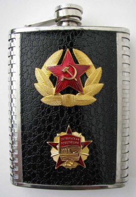 Фляга 4 