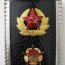 Фляга 4 - Фляга 4.jpg