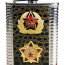 Фляжка «Вооруженные силы СССР» (1) - F0010-4.jpg