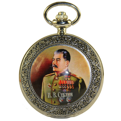 Карманные часы "И.В. Сталин" кварцевые Pocket watch "I. V. Stalin" quartz