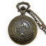 Кварцевые карманные часы "Орнаментальный узор" - Кварцевые карманные часы "Орнаментальный узор"