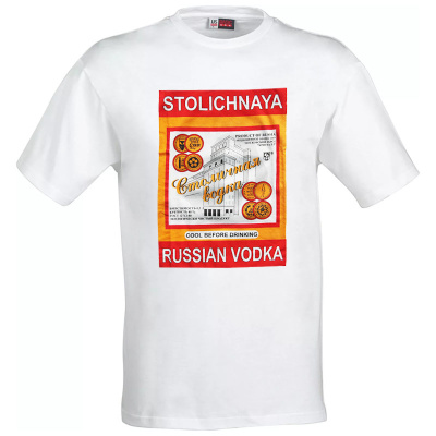 Футболка "Водка столичная" белая 