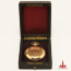 Gold watch "MOSSES" - Старинные золотые карманные часы в оригинальной старинной родной упаковке