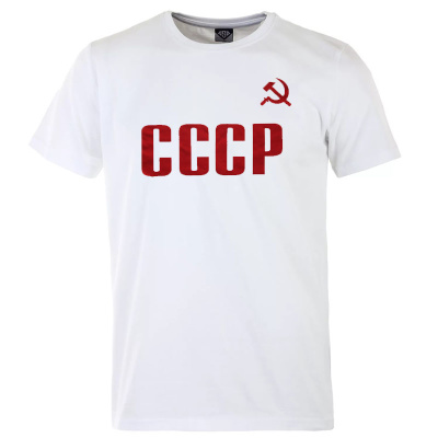 Футболка белая "СССР"  