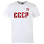 Футболка белая "СССР"  - Футболка белая "СССР"