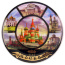 Тарелка настенная "Екатеринбург историческая" - Тарелка настенная "Екатеринбург историческая"