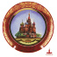 Коллекционная тарелка «Храм Василия Блаженного» - Тарелка укомплектована специальной подставкой