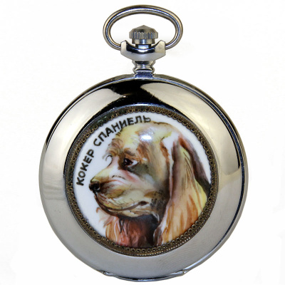 Pocket watch " Cocker Spaniel" Pocket watch " Cocker Spaniel"